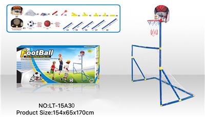 Soccer / football door - OBL10147676