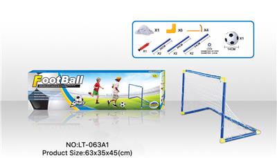 Soccer / football door - OBL10147679