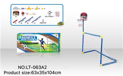 Soccer / football door - OBL10147681