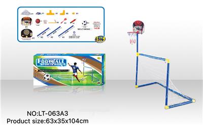 Soccer / football door - OBL10147683