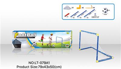 Soccer / football door - OBL10147687