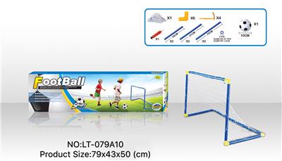 Soccer / football door - OBL10147688