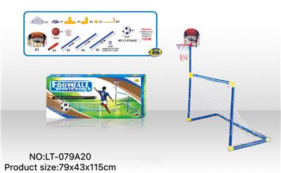 Soccer / football door - OBL10147690