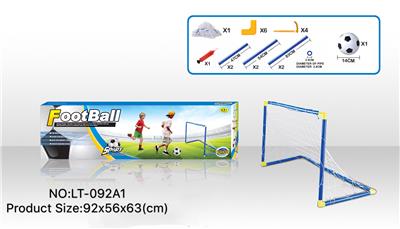 Soccer / football door - OBL10147695