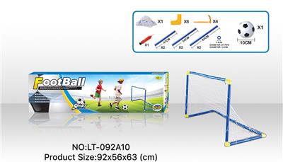 Soccer / football door - OBL10147696