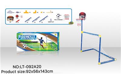 Soccer / football door - OBL10147698