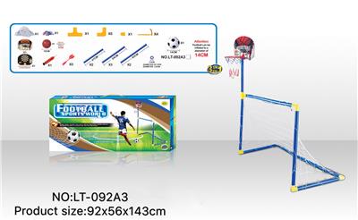 Soccer / football door - OBL10147699