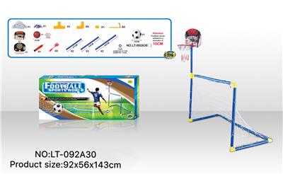 Soccer / football door - OBL10147700