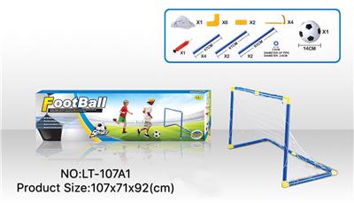 Soccer / football door - OBL10147703