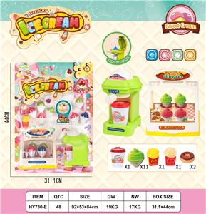 FOOD SET - OBL10147704