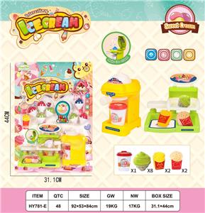 FOOD SET - OBL10147705