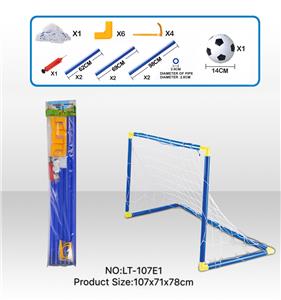 Soccer / football door - OBL10147714