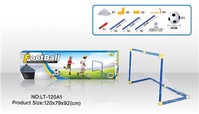 Soccer / football door - OBL10147718