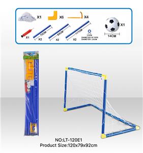 Soccer / football door - OBL10147728
