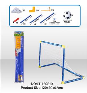 Soccer / football door - OBL10147729