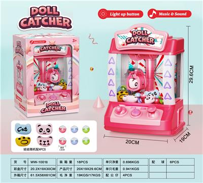 娃娃机 - OBL10147731