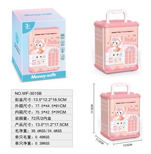 Othertoys - OBL10147734