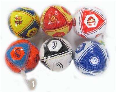 Basketball / football / volleyball / football - OBL10147998