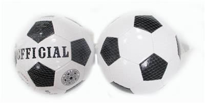 Basketball / football / volleyball / football - OBL10148000
