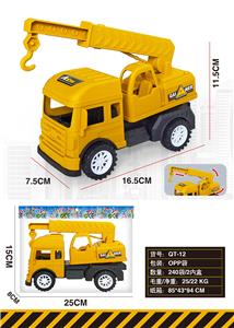 Free wheel toys - OBL10148116