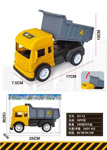 Free wheel toys - OBL10148117
