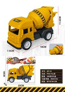 Free wheel toys - OBL10148119
