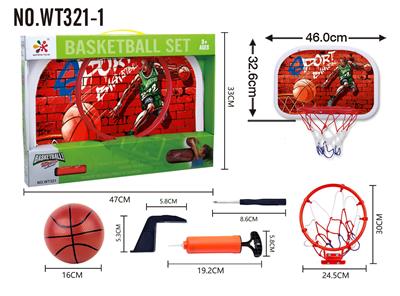 Basketball board / basketball - OBL10149041