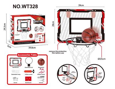 Basketball board / basketball - OBL10149047