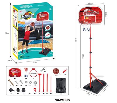Basketball board / basketball - OBL10149052