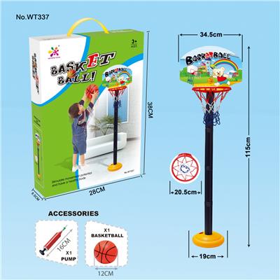 Basketball board / basketball - OBL10149061