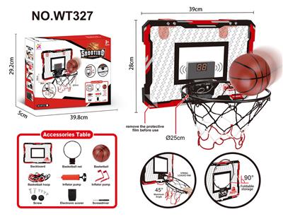 Basketball board / basketball - OBL10149064