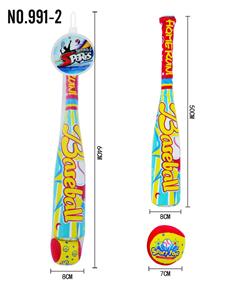 Bowling / Golf / Baseball - OBL10149293
