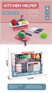 Kitchenware / tableware / tea - OBL10149297