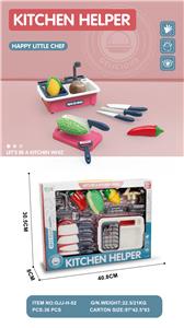 Kitchenware / tableware / tea - OBL10149299