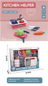 Kitchenware / tableware / tea - OBL10149301