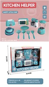 Kitchenware / tableware / tea - OBL10149306
