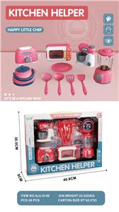 Kitchenware / tableware / tea - OBL10149307