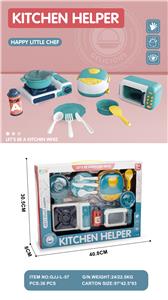 Kitchenware / tableware / tea - OBL10149308