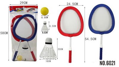 PINGPONG BALL/BADMINTON/Tennis ball - OBL10149319