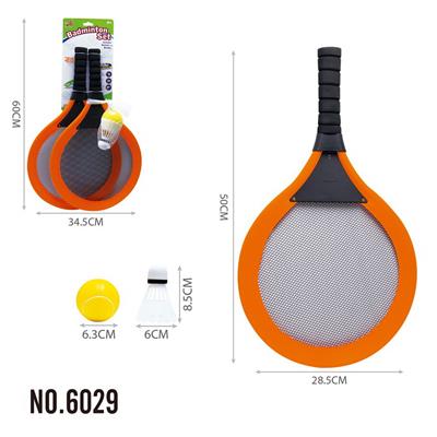 PINGPONG BALL/BADMINTON/Tennis ball - OBL10149333