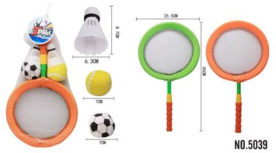 PINGPONG BALL/BADMINTON/Tennis ball - OBL10149347