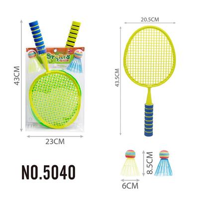 PINGPONG BALL/BADMINTON/Tennis ball - OBL10149348