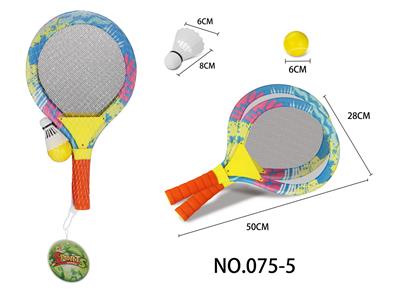 PINGPONG BALL/BADMINTON/Tennis ball - OBL10149350