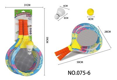 PINGPONG BALL/BADMINTON/Tennis ball - OBL10149351