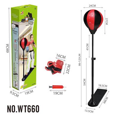 Boxingglove - OBL10149356