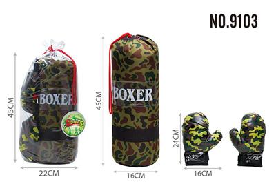 Boxingglove - OBL10149357