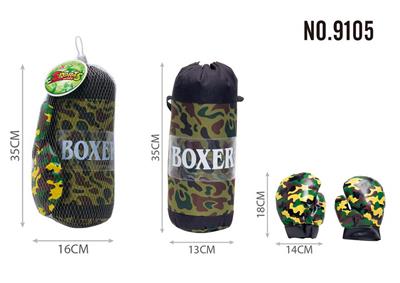 Boxingglove - OBL10149358