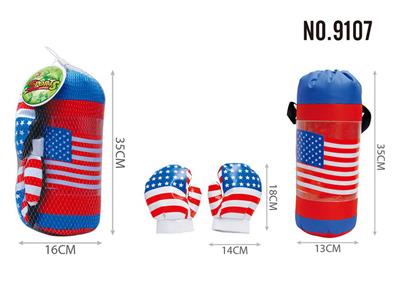 Boxingglove - OBL10149359