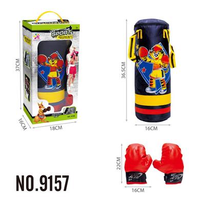 Boxingglove - OBL10149368