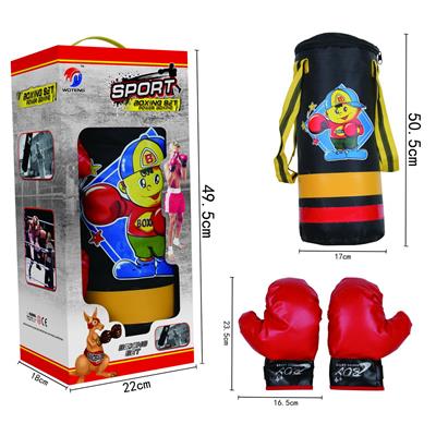 Boxingglove - OBL10149369